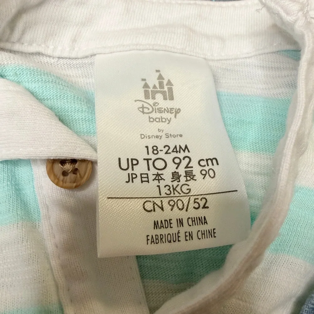 Disney Baby Mickey Mouse Little Explorer Denim Overalls Size 18-24M Striped set